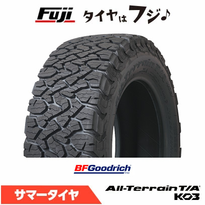 BF�O�b�h���b�` �I�[���e���[��T/A KO3 RBL �u���b�N���^�[ 265/60R20 121/118S �ă^�C�� �T�}�[�^�C�� �P�i1�{���i