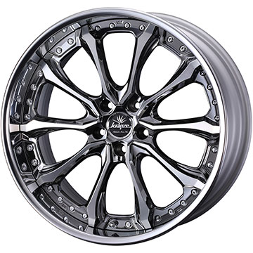 【新品国産車用5穴114.3】 | 夏タイヤ ホイール4本セット | 245/35R21 | アゼニス FK520L | クレンツェ ヴェルサム【限定】 21インチ