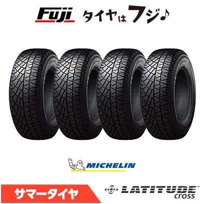 4�{�Z�b�g MICHELIN �~�V������ ���e�B�`���[�h�N���X MO1 �x���c���F 285/45R21 113W XL �ă^�C�� �T�}�[�^�C�� �P�i