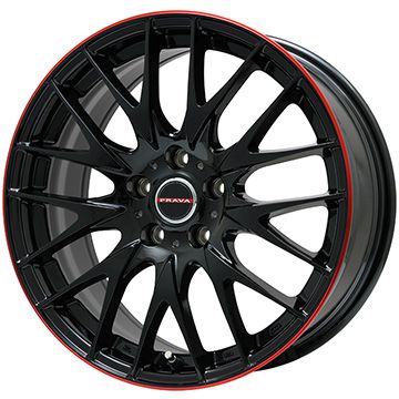 【新品国産5穴114.3車】 スタッドレスタイヤ ホイール4本セット 215/55R17 GRIP MAX アイスX RWL ホワイトレター(限定) LEYSEEN プラバ9M 17インチ : fuji 4182 114803 45517 45517 : フジコーポレーション