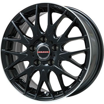 【新品国産5穴114.3車】 スタッドレスタイヤ ホイール4本セット 205/65R16 GRIP MAX アイスX RWL ホワイトレター(限定) レイシーン プラバ9MJrII 16インチ : fuji 4061 147115 45514 45514 : フジコーポレーション