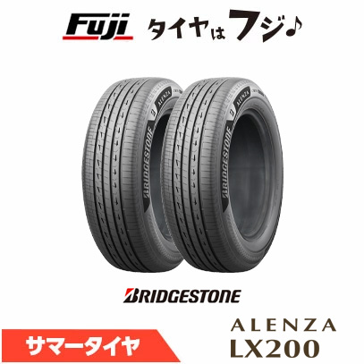 2�{�Z�b�g BRIDGESTONE �u���a�X�g�� �A�����U LX200 235/55R19 105W XL �ă^�C�� �T�}�[�^�C�� �P�i