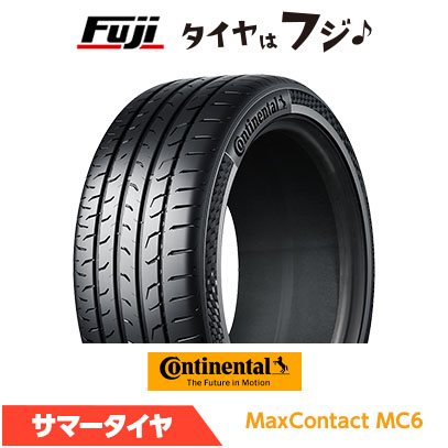 CONTINENTAL コンチネンタル コンチ マックスコンタクトMC6 SSR(ランフラット) 245/40R19 98Y XL 夏タイヤ サマータイヤ 単品1本価格