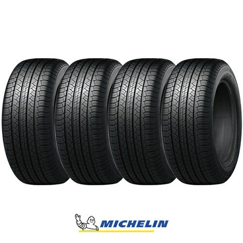 Latitude 4本セット MICHELIN ミシュラン ラティチュードツアー