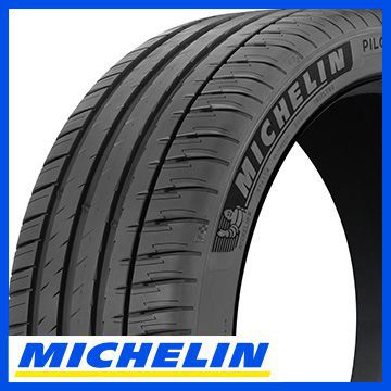 MICHELIN ミシュラン パイロット スポーツ4 SUV ZP 285/35R21 105Y XL タイヤ単品1本価格 : t044607 :  フジコーポレーション - 通販 - Yahoo!ショッピング