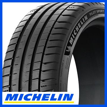 4本セット MICHELIN ミシュラン パイロット スポーツ5 215/50R17 95(Y) XL タイヤ単品｜fujicorporation