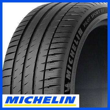 2�{�Z�b�g MICHELIN �~�V������ �p�C���b�g �X�|�[�cEV �A�R�[�X�e�B�b�N MO1 �x���c���F 265/35R21 101Y XL �ă^�C�� �T�}�[�^�C�� �P�i