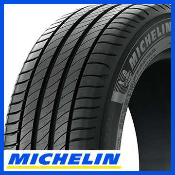 225/45R17 ミシュランプライマシー4 2本セット PRIMACY 2024〜25年製 ミシュラン 4+ プライマシー 4 プラス 205