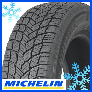 4本セット MICHELIN ミシュラン エックスアイス スノー(特価限定2022年製) 225/45R21 95H スタッドレスタイヤ単品 :  t045367-004 : フジコーポレーション - 通販 - Yahoo!ショッピング