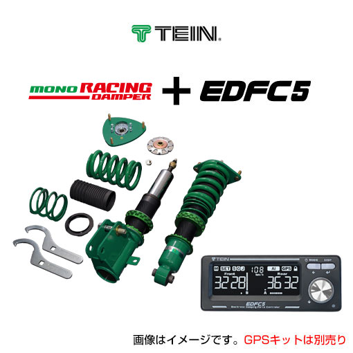 【着日指定不可】 TEIN テイン 車高調 MONO RACING + EDFC5セット スバル WRX STI VAB VSSB0-K1LS1 + EDK04-R6655 + EDK05-12140 + EDK06-K4474