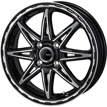 【ホイール単品4本セット】 MONZA モンツァ ピエディーノ スタイルS 4.5J 15インチ :fuji 0 145981 0 0:フジコーポレーション