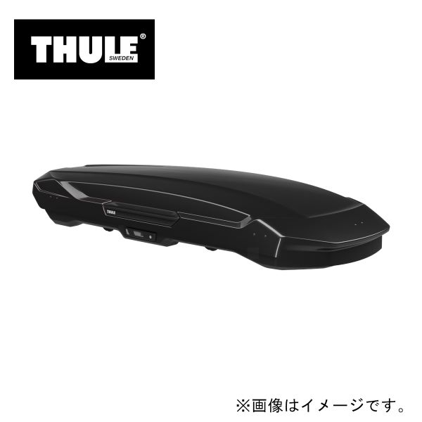 �y����� ��t�X�l�A�@�l�l�A���菤�i�zTHULE �X�[���[ Motion3 ���[�t�{�b�N�X  �O���X�u���b�N �T�C�Y�FXL LOW TH639400 ��������(�ꕔ�n�揜��)