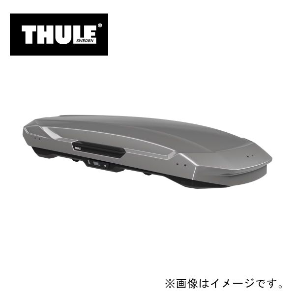 �y����� ��t�X�l�A�@�l�l�A���菤�i�zTHULE �X�[���[ Motion3 ���[�t�{�b�N�X  �O���X�`�^�� �T�C�Y�FXL LOW TH639401 ��������(�ꕔ�n�揜��)