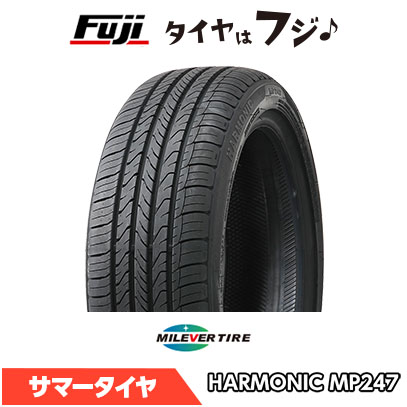 MILEVER ミレバー ハーモニック MP247(限定) 165/50R15 72T 夏タイヤ