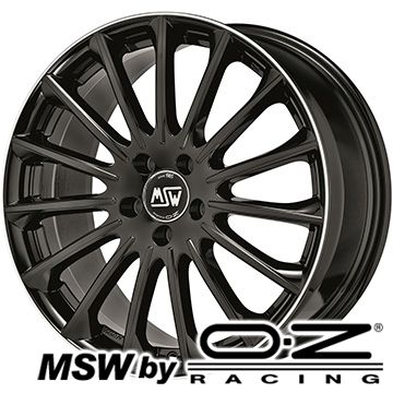 MSW by OZ Racing 17の人気商品・通販・価格比較 - 価格.com MSW by OZ Racing 17の人気商品・通販・価格比較 - 価格.com