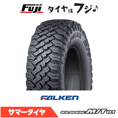 FALKEN �t�@���P�� ���C���h�s�[�N M/T01 285/70R17 121/118Q �ă^�C�� �T�}�[�^�C���P�i1�{���i