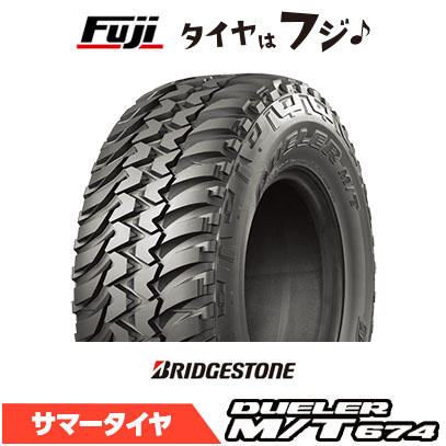 BRIDGESTONE �u���a�X�g�� �f���[���[ M/T674 215/75R15 100/97Q �ă^�C�� �T�}�[�^�C���P�i1�{���i