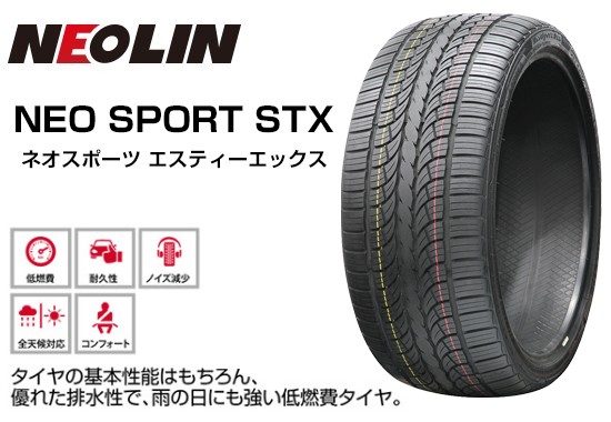 新品】ランクル300 夏タイヤ ホイール4本セット 305/40R22 ネオリン