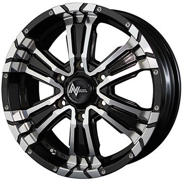 【新品国産6穴139.7車】 夏タイヤ ホイール４本セット 35X12.5R17 ニットー トレイルグラップラー M/T MID ナイトロパワー クロスクロウ 17インチ : fuji 11822 156902 29947 29947 : フジコーポレーション