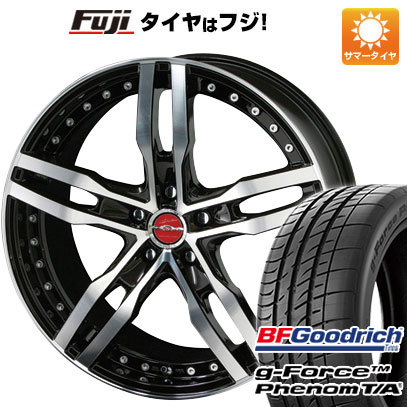 【新品国産5穴114.3車】 夏タイヤ ホイール４本セット 225/55R17 BFグッドリッチ(フジ専売) g FORCE フェノム T/A 共豊 シャレン XF 55 モノブロック 17インチ :fuji 1861 82966 41281 41281:フジコーポレーション