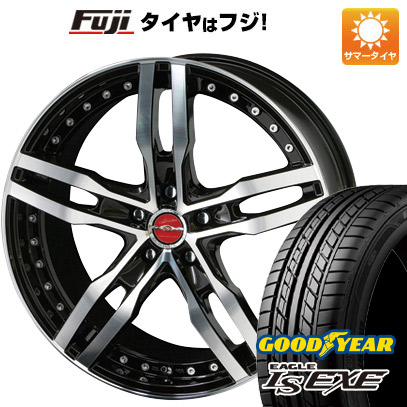 【新品国産5穴114.3車】 夏タイヤ ホイール4本セット 225/45R18 グッドイヤー イーグル エルエス エグゼ(限定) 共豊 シャレン XF 55 モノブロック 18インチ :fuji 1261 82967 31587 31587:フジコーポレーション