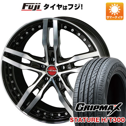 【新品国産5穴114.3車】 夏タイヤ ホイール4本セット 235/55R19 グリップマックス スタチャー H/T300 BSW（限定） 共豊 シャレン XF 55 モノブロック 19インチ :fuji 1121 82970 40206 40206:フジコーポレーション