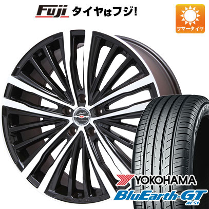 【新品】ライズ/ロッキー（ハイブリッド） 夏タイヤ ホイール4本セット 215/45R18 ヨコハマ ブルーアース GT AE51 共豊 シャレン XR 75 モノブロック 18インチ :fuji 25241 82951 29315 29315:フジコーポレーション