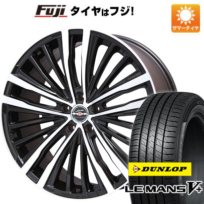 【新品国産5穴114.3車】 夏タイヤ ホイール4本セット 225/40R18 ダンロップ ルマン V+(ファイブプラス) 共豊 シャレン XR-75 モノブロック 18インチ｜fujicorporation