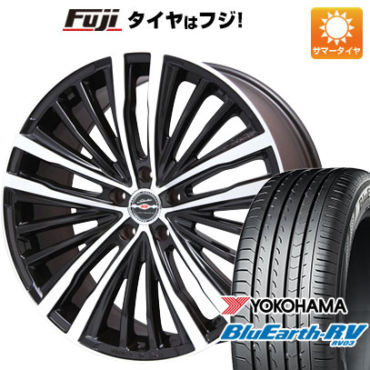 【パンク保証付】【新品国産5穴114.3車】 夏タイヤ ホイール4本セット 225/50R18 ヨコハマ ブルーアース RV 03 共豊 シャレン XR 75 モノブロック 18インチ :fuji 1301 82952 36869 36869:フジコーポレーション