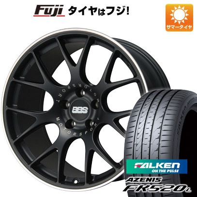 【新品国産5穴114.3車】 夏タイヤ ホイール4本セット 225/40R19 ファルケン アゼニス FK520L BBS GERMANY BBS CH-R サテンブラック 19インチ｜fujicorporation