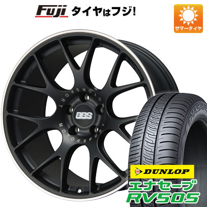 クーポン配布中 【新品国産5穴114.3車】 夏タイヤ ホイール4本セット 245/45R19 ダンロップ エナセーブ RV505 BBS GERMANY CH R サテンブラック 19インチ :fuji 1141 127594 29321 29321:フジコーポレーション