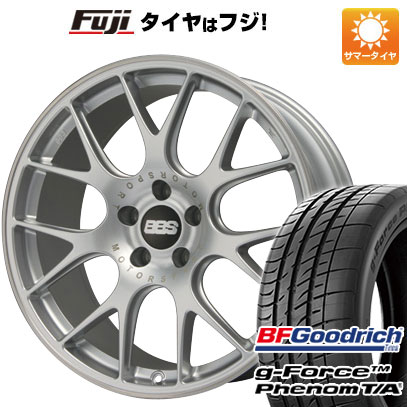 【新品国産5穴114.3車】 夏タイヤ ホイール４本セット 245/45R20 BFG(フジ専売) g FORCE フェノム T/A BBS GERMANY CH R ブリリアントシルバー 20インチ :fuji 1481 127653 41292 41292:フジコーポレーション