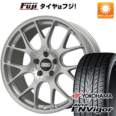 【新品国産5穴114.3車】 夏タイヤ ホイール4本セット 245/35R20 ヨコハマ エイビッド エンビガーS321 BBS GERMANY BBS CH R ブリリアントシルバー 20インチ :fuji 1307 127653 29460 29460:フジコーポレーション