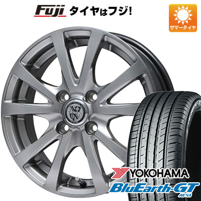 クーポン配布中 【新品国産5穴100車】 夏タイヤ ホイール4本セット 205/55R16 ヨコハマ ブルーアース GT AE51 ビッグウエイ TRG バーン 16インチ :fuji 2241 61752 28565 28565:フジコーポレーション