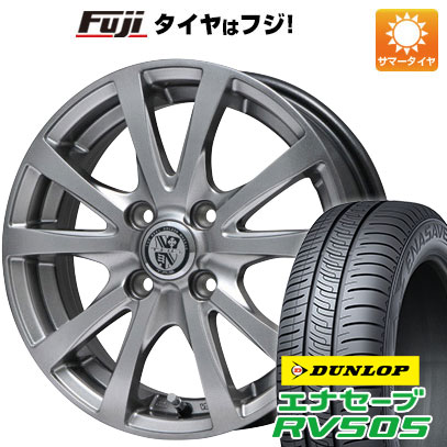 クーポン配布中 【新品国産4穴100車】 夏タイヤ ホイール4本セット 165/65R14 ダンロップ エナセーブ RV505 ビッグウエイ TRG バーン 14インチ :fuji 10221 93182 29365 29365:フジコーポレーション