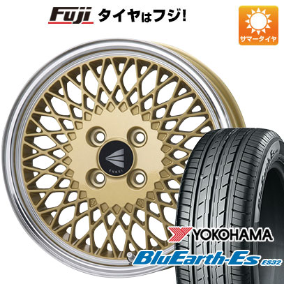 クーポン配布中 【新品国産4穴100車】 夏タイヤ ホイール4本セット 205/45R16 ヨコハマ ブルーアース ES32 エンケイ ネオクラシック エンケイ 92 16インチ :fuji 1541 150761 35486 35486:フジコーポレーション