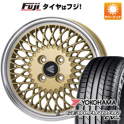 【新品 軽自動車】タフト ソリオ 夏タイヤ ホイール４本セット 165/65R15 ヨコハマ ジオランダー CV G058 エンケイ ネオクラシック エンケイ 92 15インチ｜fujicorporation