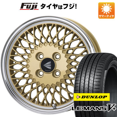 【新品 軽自動車】タフト ソリオ 夏タイヤ ホイール４本セット 165/65R15 ダンロップ ルマン V+(ファイブプラス) エンケイ ネオクラシック エンケイ 92 15インチ :fuji 21761 150757 40651 40651:フジコーポレーション