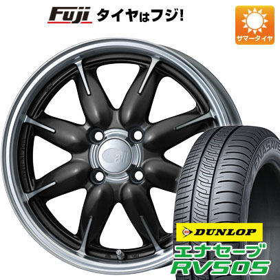 【新品 軽自動車】N BOX タント スペーシア 夏タイヤ ホイール４本セット 165/55R15 ダンロップ エナセーブ RV505 エンケイ allシリーズ オールワン 15インチ :fuji 21761 150755 29350 29350:フジコーポレーション