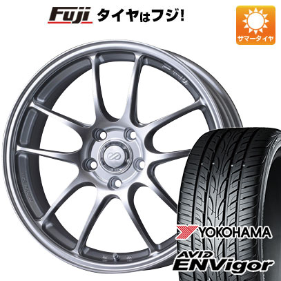 クーポン配布中 【新品国産5穴114.3車】 夏タイヤ ホイール４本セット 225/45R18 ヨコハマ エイビッド エンビガーS321 エンケイ PF01 18インチ :fuji 1261 150958 43105 43105:フジコーポレーション