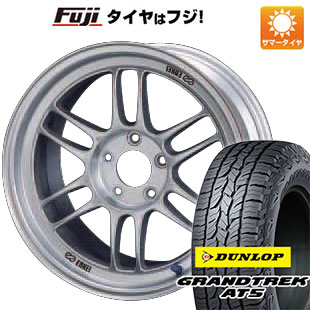 クーポン配布中 【新品国産5穴114.3車】 夏タイヤ ホイール４本セット 225/55R18 ダンロップ グラントレック AT5 エンケイ RP F1 18インチ :fuji 1321 151307 32852 32852:フジコーポレーション