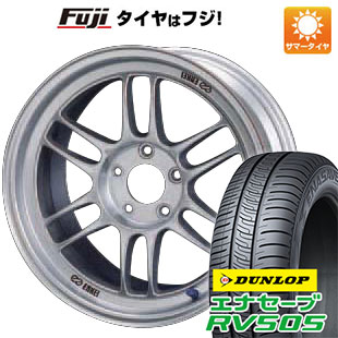 クーポン配布中 【新品国産5穴100車】 夏タイヤ ホイール４本セット 225/60R17 ダンロップ エナセーブ RV505 エンケイ RP F1 17インチ :fuji 4941 151296 29342 29342:フジコーポレーション