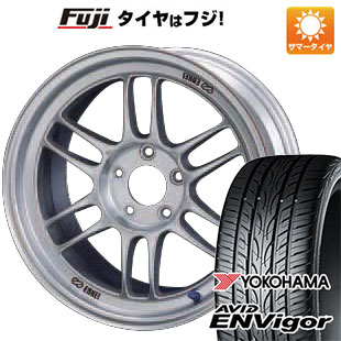 クーポン配布中 【新品国産5穴114.3車】 夏タイヤ ホイール４本セット 215/45R18 ヨコハマ エイビッド エンビガーS321 エンケイ RP F1 18インチ :fuji 1130 151305 33745 33745:フジコーポレーション