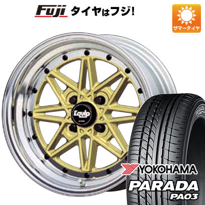 新品 軽自動車】 サマータイヤ ホイール4本セット 165/55R14 ヨコハマ PARADA PA03 ブラックレター ワーク エクイップ 03 14 インチ : fuji-21721-145498-31695-31695 : フジコーポレーション - 通販 - Yahoo!ショッピング