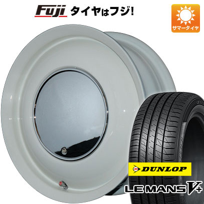 【新品 軽自動車】N-BOX 夏タイヤ ホイール4本セット 165/55R15 ダンロップ ルマン V+(ファイブプラス) ハートボイス ラブリースイートレーベル アナム 15インチ｜fujicorporation