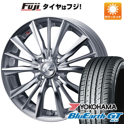 クーポン配布中 【新品】S660 夏タイヤ ホイール4本セット F:165/55R15 R:195/45R16 ヨコハマ ブルーアース GT AE51 ウェッズ レオニス VX :fuji 9481 132665 28574 28558:フジコーポレーション