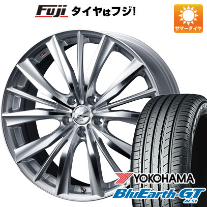 クーポン配布中 【新品国産5穴114.3車】 夏タイヤ ホイール4本セット 235/50R18 ヨコハマ ブルーアース GT AE51 ウェッズ レオニス VX 18インチ :fuji 454 136607 28544 28544:フジコーポレーション