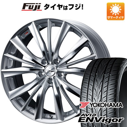 クーポン配布中 【新品国産5穴114.3車】 夏タイヤ ホイール4本セット 245/40R19 ヨコハマ エイビッド エンビガーS321 ウェッズ レオニス VX 19インチ :fuji 1122 135153 29458 29458:フジコーポレーション