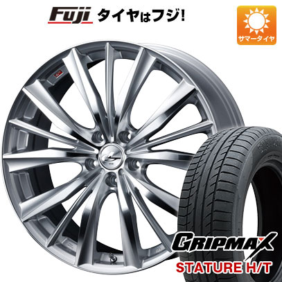 クーポン配布中 【新品国産5穴114.3車】 夏タイヤ ホイール4本セット 235/55R18 グリップマックス スタチャー H/T BSW（限定） ウェッズ レオニス VX 18インチ :fuji 1303 136607 38304 38304:フジコーポレーション