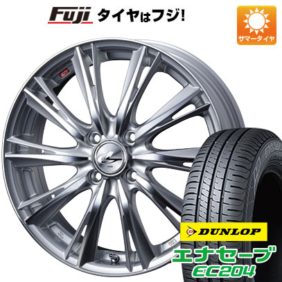 クーポン配布中 【新品 軽自動車】ハスラー 夏タイヤ ホイール4本セット 165/65R14 ダンロップ エナセーブ EC204 ウェッズ レオニス WX 14インチ :fuji 21721 132475 25599 25599:フジコーポレーション